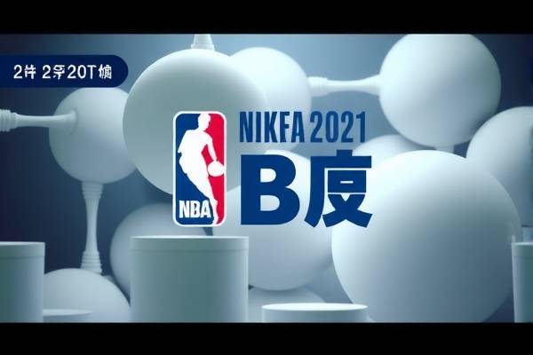 nba季前录像回放,nba季前赛20202021回放
