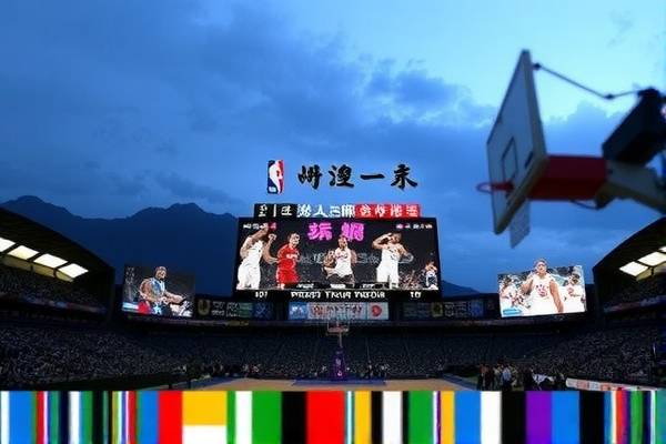 nba录像火箭与勇士比赛录像,nba录像火箭高清回放像