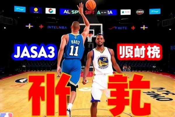 nba录像勇士录像,nba录像高清回放勇士