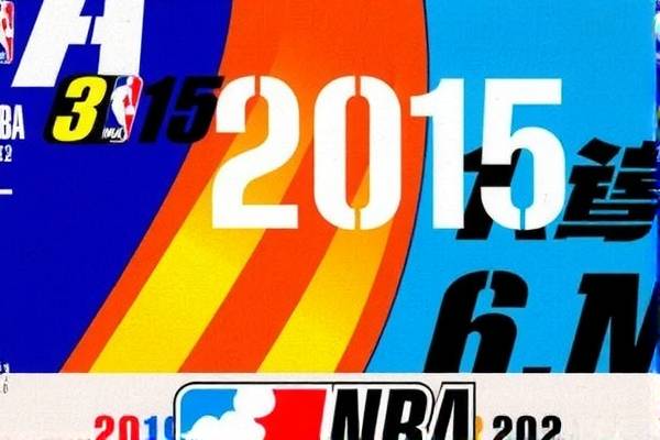 2019.2.15nba录像回放,201920nba